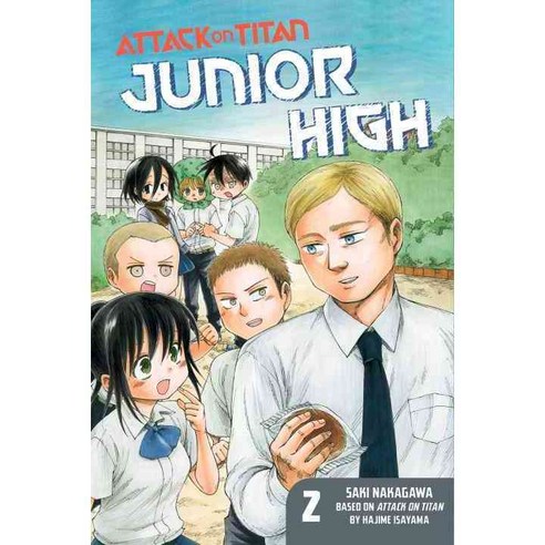 Attack on Titan 2: Junior High, Kodansha Comics