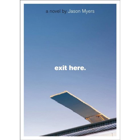 Exit Here, Simon Pulse