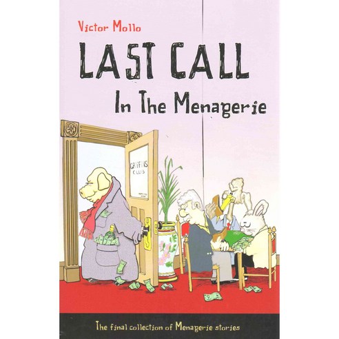 Last Call in the Menagerie, Master Point Pr