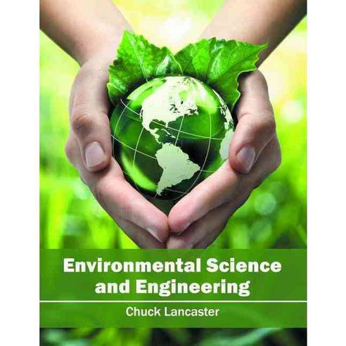 Environmental Science and Engineering, Syrawood Pub House