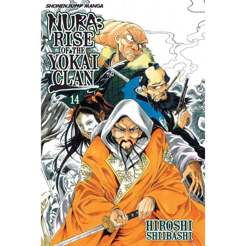 Nura: Rise of the Yokai Clan 14: To Nijo Castle, Viz