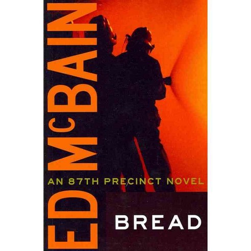 Bread, Thomas & Mercer