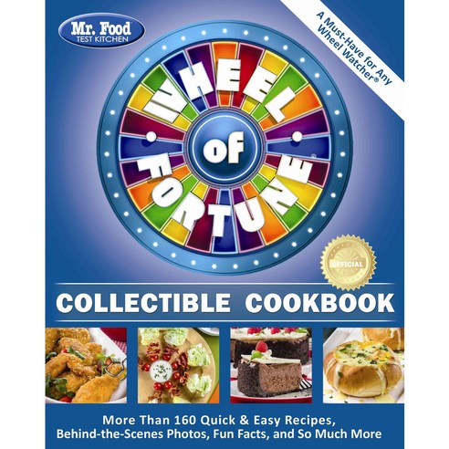 Mr. Food Test Kitchen Wheel of Fortune Collectible Cookbook, Cogin Inc