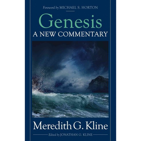 Genesis: A New Commentary, Hendrickson Pub