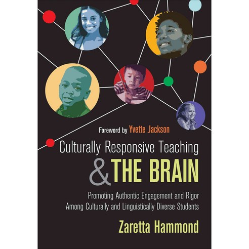 Culturally Responsive Teaching and the Brain, Corwin Pr