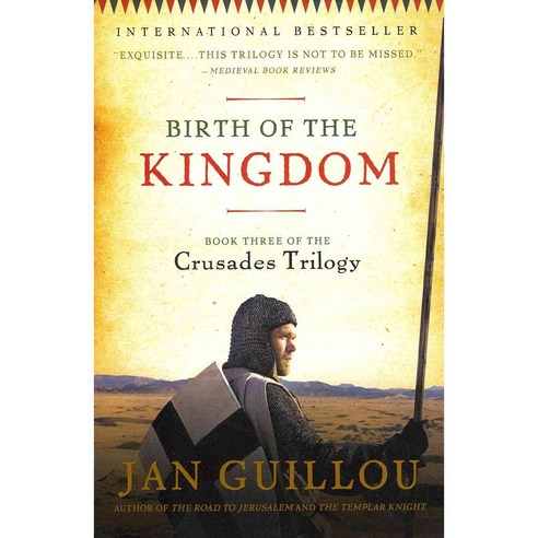 Birth of the Kingdom, HarperCollins
