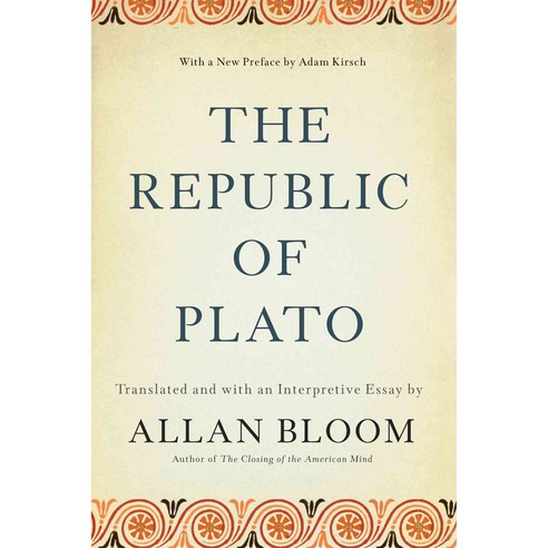 The Republic of Plato, Basic Books