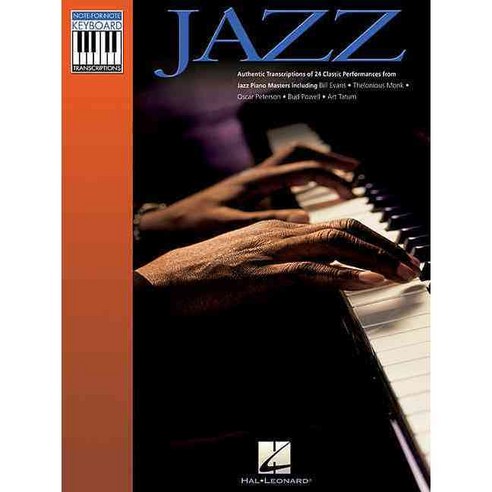 Jazz, Hal Leonard Corp