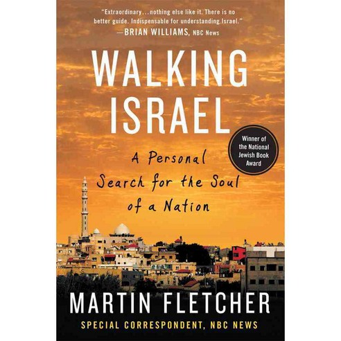 Walking Israel, Griffin