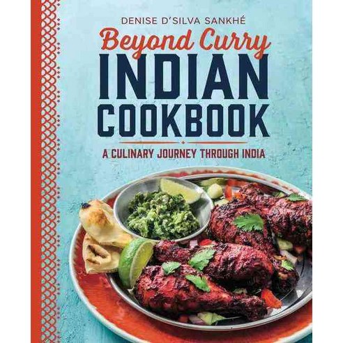 [해외도서] Beyond Curry Indian Cookbook, Rockridge Press