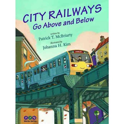 City Railways Go Above and Below, Curly Q Pr