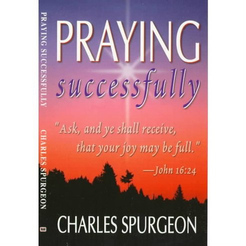 Praying Successfully Paperback, Whitaker Distribution