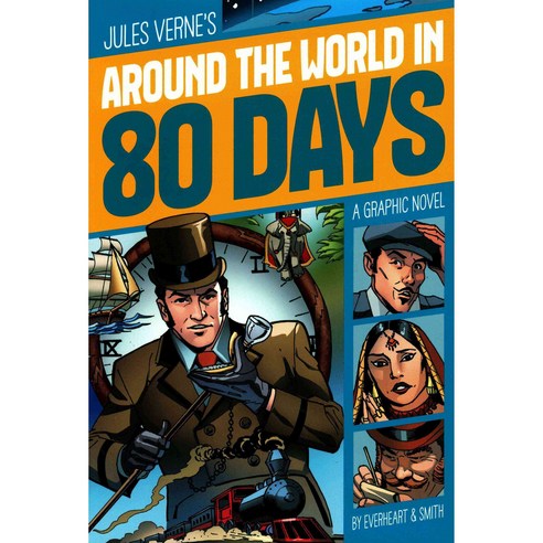 Around the World in 80 Days, Stone Arch Books
