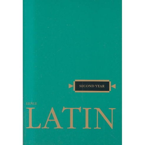Latin: 2nd Year, Loyola Pr