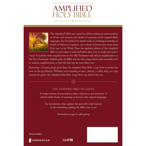 Amplified Holy Bible, Zondervan