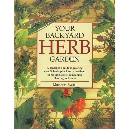 Your Backyard Herb Garden, Rodale Pr - 가격 변동 추적 그래프 - 역대가