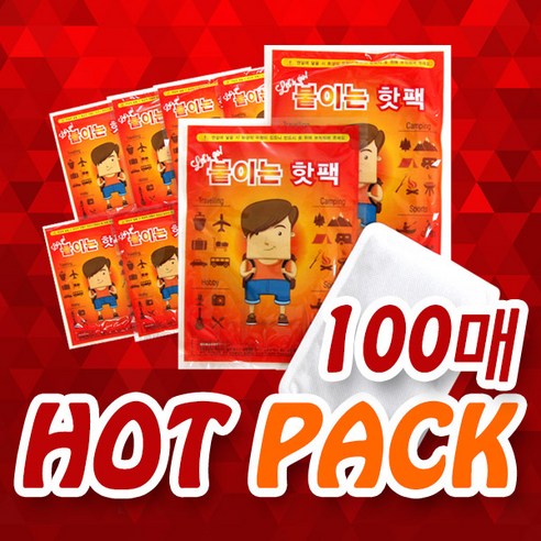 핫팩 찜질팩 대용량 묶음전, 02. 붙이는 파스형 핫팩 (100매), 1개
