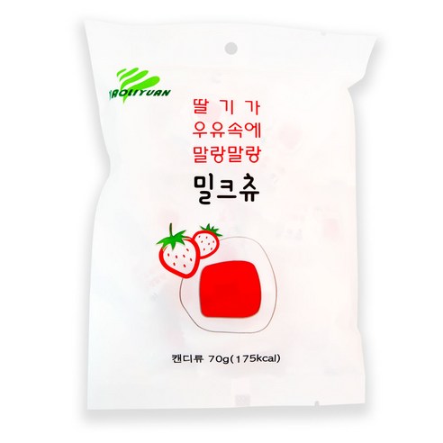 하오리위안 밀크츄 딸기맛 70g x 10개 +오트밀2개증정