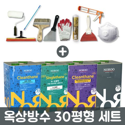노루페인트 크린탄 하도 1000 14L 우레탄 옥상 방수, 투명, 14000ml, 1개 우레탄하도 Best Top5 10 노루페인트 옥상방수 30평형 세트 우레탄페인트 방수페인트, 1mm:녹색, 녹색