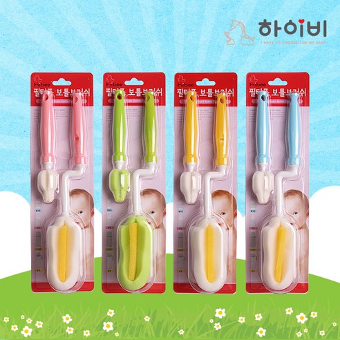 하이비 필터폼보틀브러쉬 회전형, 스카이, 1개