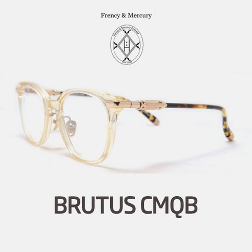 FRENCY MERCURY BRUTUS CMQB 리뷰후기
