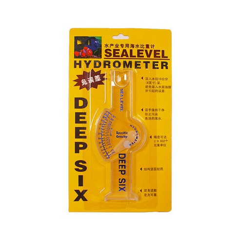 [비지떡] DEEP SIX 비중계[H], 1개