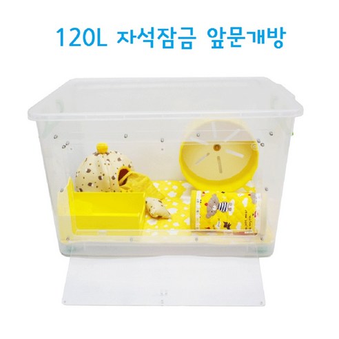 도치퀸 자석 잠금형 넓은 앞문개방 고슴도치 리빙하우스 120L, 혼합색상, 1개