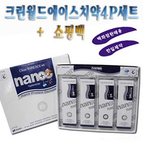 한일제약 크린월드에이스치약4P세트(선물용쇼핑백없음) - 치약/칫솔 | 쿠팡