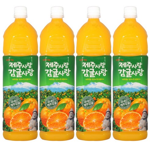 [롯데칠성] 제주사랑감귤사랑주스 1.5L 쥬스 감귤주스, 4개