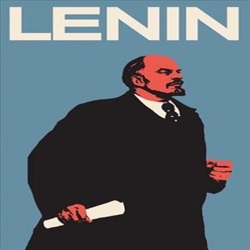 Lenin: The Man the Dictator and the Master of Terror Pantheon Books