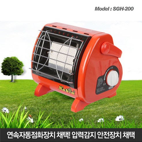 나비아 대용량 야외용 낚시 캠핑 가스난로 휴대용 SGH-200, 레드, 1개