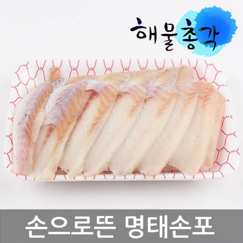 해물총각 명태손포400g 손으로직접썰은 국내작업 동태포 동태전, 1개, 400g