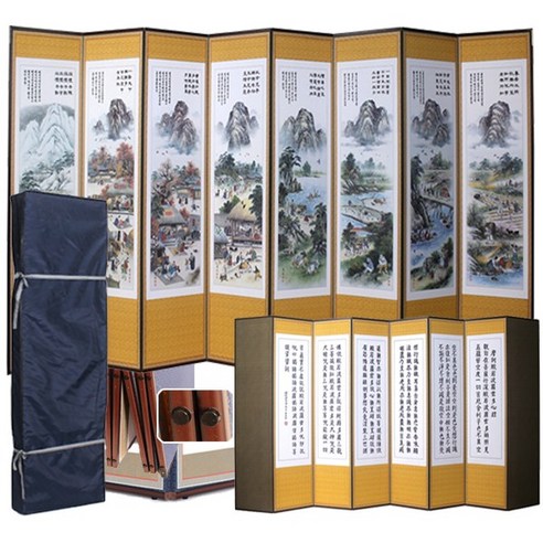 남도공예 풍속도 - 반야심경 8폭병풍 (고정고무증정), 단품, 단품, 1개