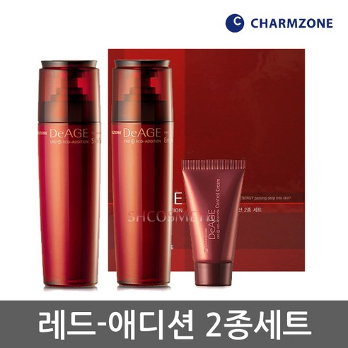 참존 디에이지 레드 에디션 2종세트, 1세트