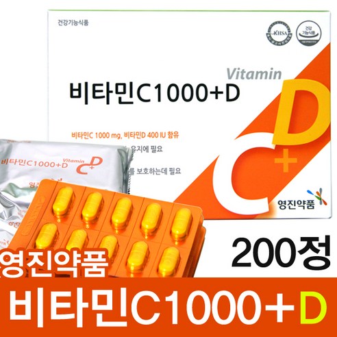 영진약품 비타민 C1000+D (200정) 온가족 데일리 비타민, 200정, 1박스