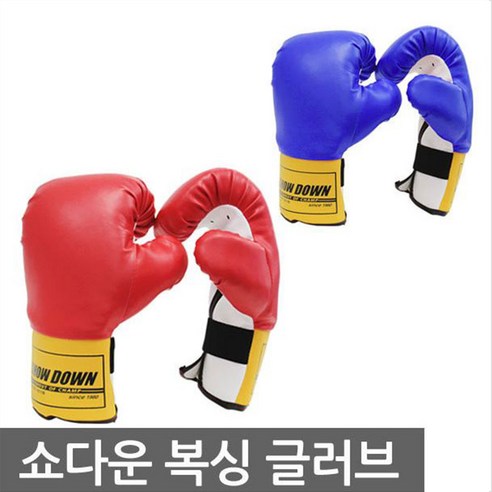 어린이복싱 쇼다운 복싱 권투 트레이닝 글러브 성인용 아동용, 선택1_블루 Best Top5