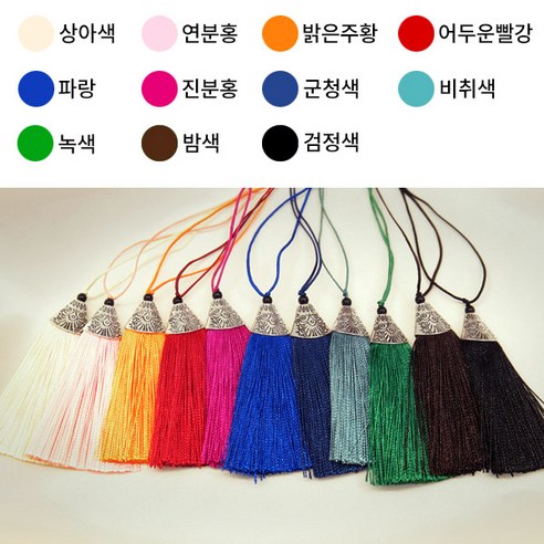 인감수제도장 용 황룡승천 직인 만들기 아기 개인 법인 커플 졸업 선물 파는곳, [추가]_태슬_어두운빨강