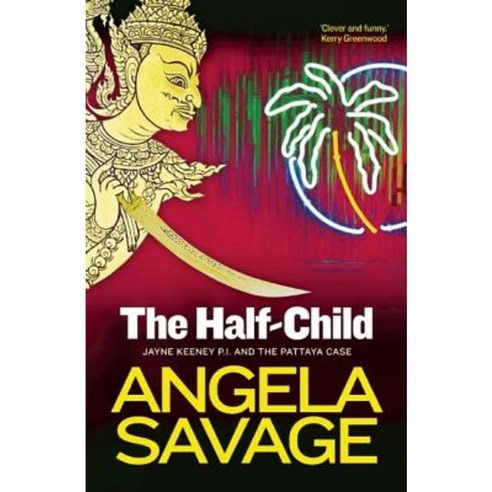 The Half-Child Paperback, Text Publishing Company