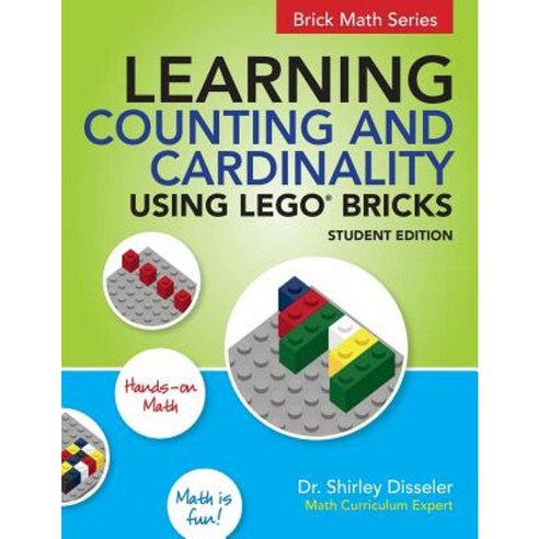 Learning Counting and Cardinality Using Lego Bricks Paperback, Brigantine Media