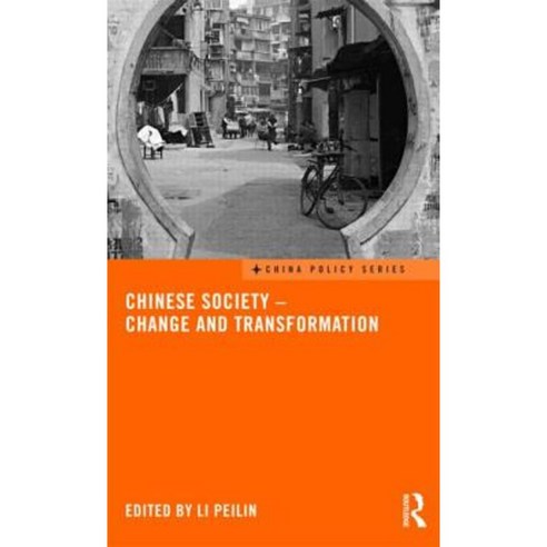 Chinese Society - Change and Transformation Hardcover, Routledge