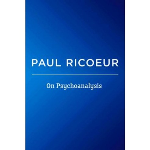 On Psychoanalysis Paperback, Polity Press