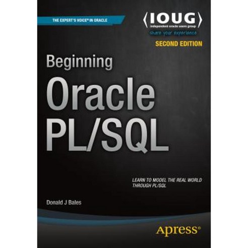 Beginning Oracle PL/SQL Paperback, Apress - 가격 변동 추적 그래프 - 역대가