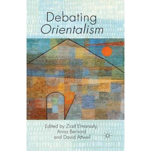 Debating Orientalism Paperback, Palgrave MacMillan