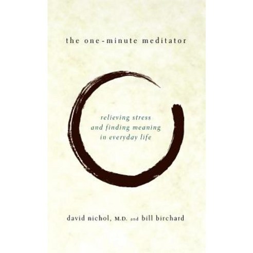 The One Minute Meditator Paperback, Da Capo Press