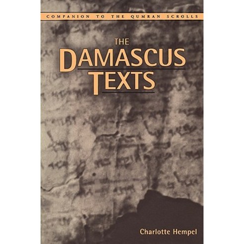 Damascus Texts Paperback, Continnuum-3pl