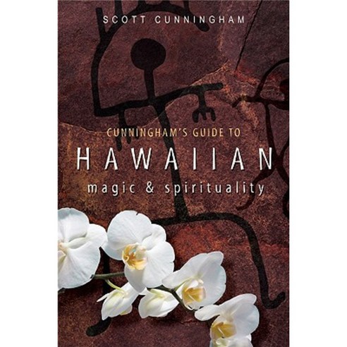 Cunningham''s Guide to Hawaiian Magic & Spirituality Paperback, Llewellyn Publications