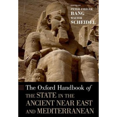 Oxford Handbook of the State in the Ancient Near East and Mediterranean Hardcover, Oxford University Press, USA