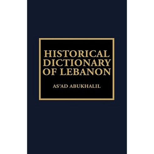 Historical Dictionary of Lebanon Hardcover, Scarecrow Press