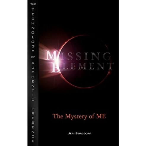 Missing Element: The Mystery of Me Paperback, Woof Publishing