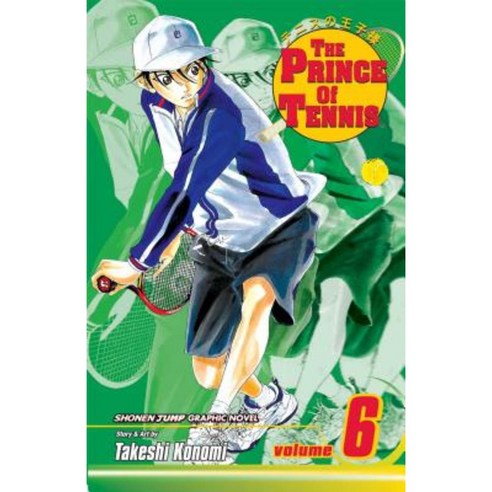 The Prince of Tennis Volume 6 Paperback, Viz Media